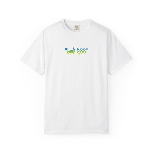 Loop 288 'graffiti' Tee