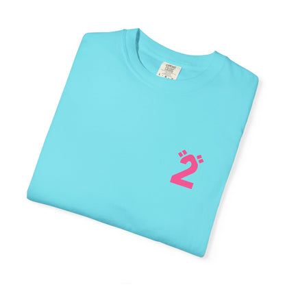 Loop 288 'lo0p' Tee
