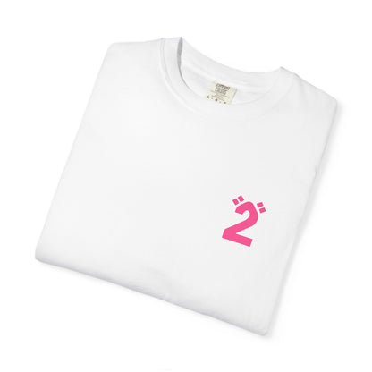 Loop 288 'lo0p' Tee